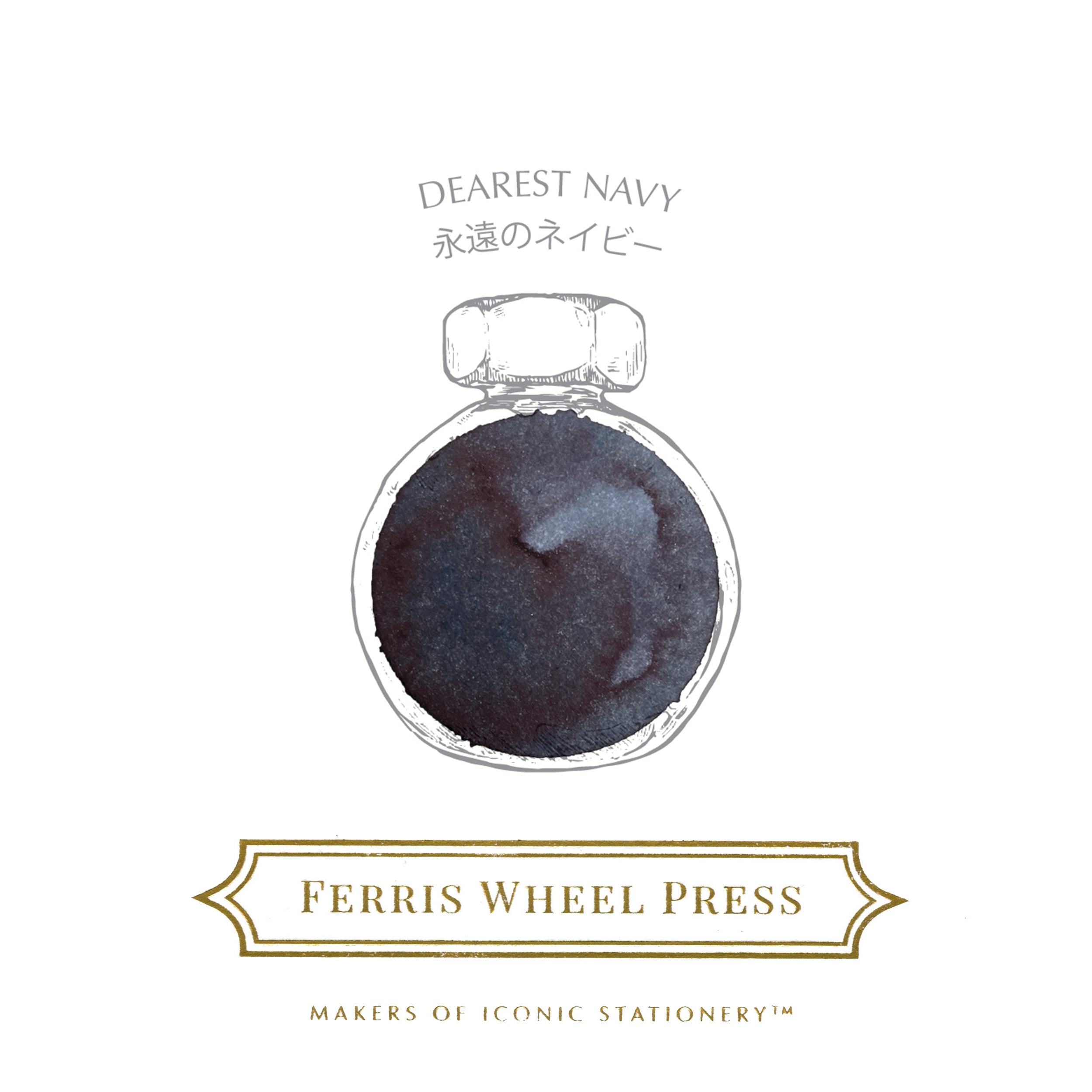 Ferris　Dearest　Press　Navy　Paper　Wheel　EU　Tree　—
